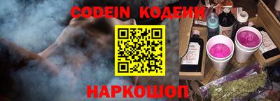 первитин Славгород