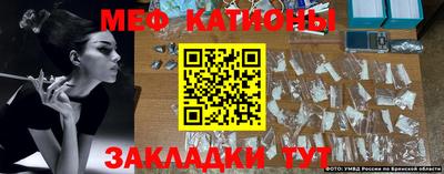 кокаин перу Ставрополь