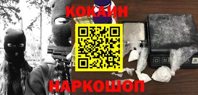а пвп мука Старая Купавна