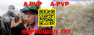 кокаин перу Среднеуральск