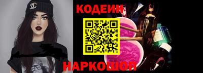 первитин Славгород