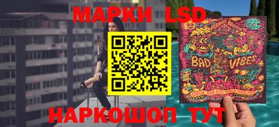кокаин премиум Сланцы