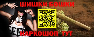первитин Славгород
