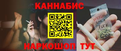 кокаин премиум Сланцы