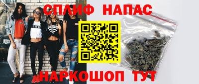 кокаин перу Среднеуральск