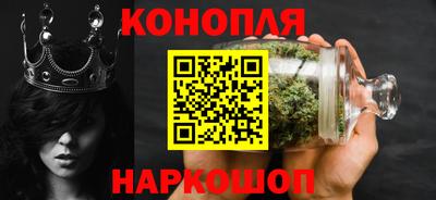 а пвп мука Старая Купавна