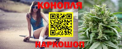 а пвп мука Старая Купавна