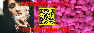 а пвп мука Старая Купавна