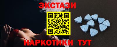 кокаин перу Среднеуральск
