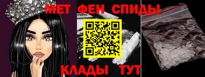 кокаин перу Ставрополь