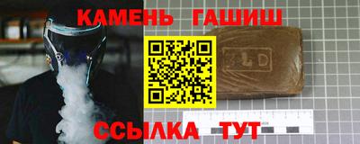 а пвп мука Старая Купавна
