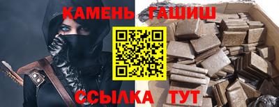 кокаин перу Среднеуральск